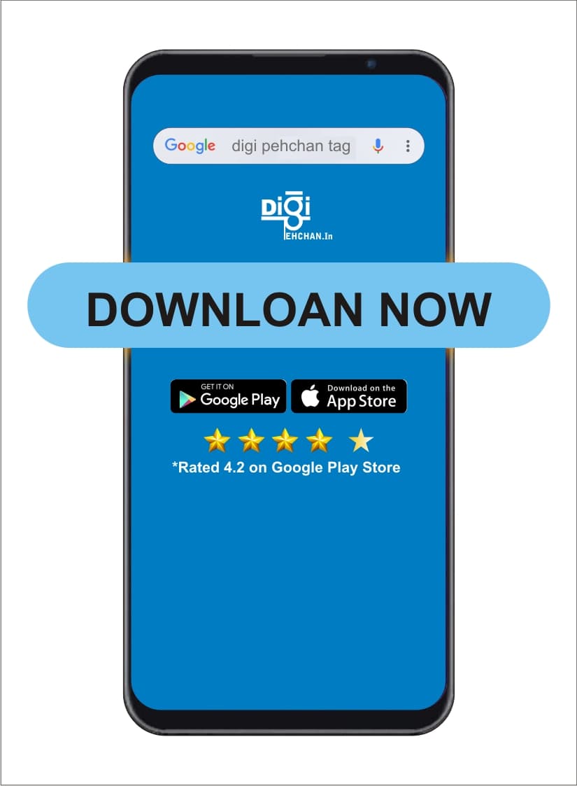 Digi Pehchan App
